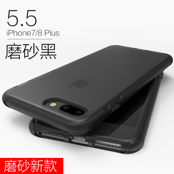 ROCK iPhone7/8，7plus/8plus 手機(jī)殼/保護(hù)套