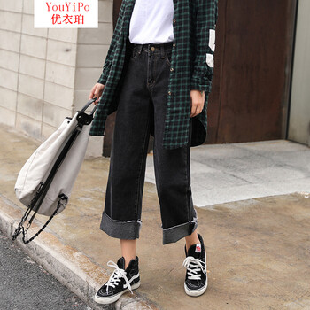 優(yōu)衣珀（YouYiPo）   女 九分褲 牛仔褲