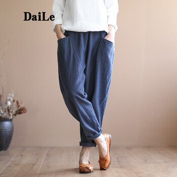 代勒（DAILE）  蘿卜褲 女 長(cháng)褲 休閑褲