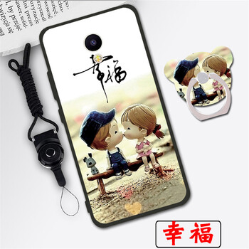 魅族m621c