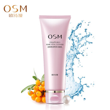 歐詩漫（OSM） 120ml