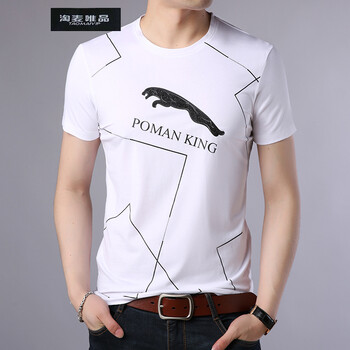 淘麥唯品（TAOMAIVIP） 短袖 男士T恤 白色 S，XL，L，M，XXL，XXXL