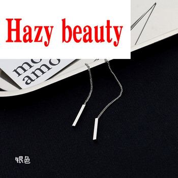 氣質(zhì)流蘇耳飾，讓你美出新高度