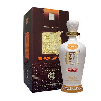 白云邊53375mL-500mL，500ml 兼香，兼香型