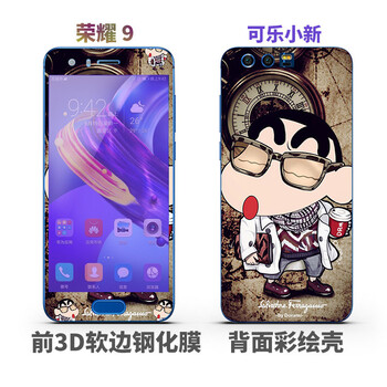 9月iphone