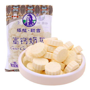 塔拉额吉 休闲零食 内蒙古特产小吃 奶酪奶片奶制品 含钙奶贝 500g