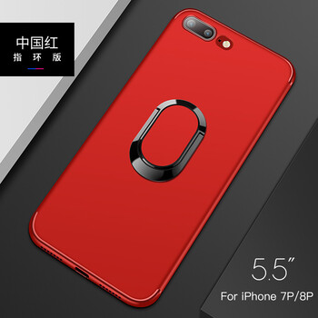 iphone男手環(huán)
