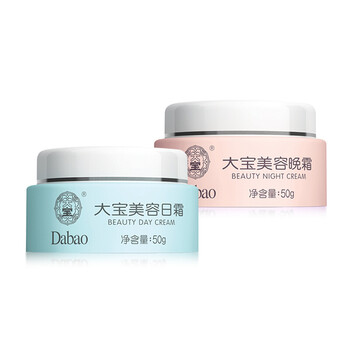 大寶,大寶,套裝,怎么樣