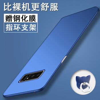 硅膠蘋果手機殼，輕松出行兩不誤