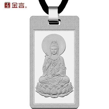 吊墜,手工,怎么樣,純銀,純銀,手工