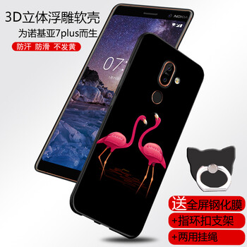 創(chuàng)意,創(chuàng)意,怎么樣,諾基亞,諾基亞,手機(jī),手機(jī)