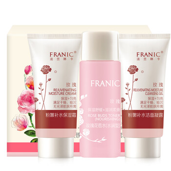 法蘭琳卡（FRANIC）套裝/禮盒保濕，補(bǔ)水
