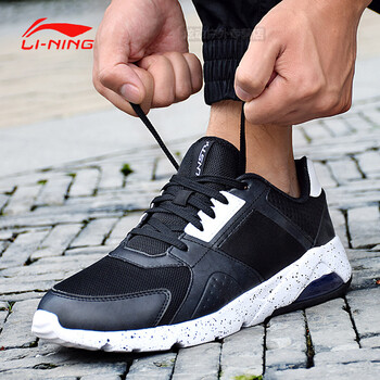 李寧（LI-NING）跑步鞋新基礎(chǔ)黑/基礎(chǔ)白-1  44，40，41.5，41，43.5，42，43