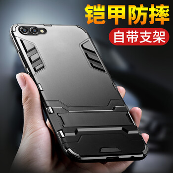 紀(jì)客（jeercor） 榮耀v10 手機殼/保護套