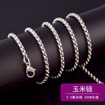 簡(jiǎn)約女款十字架