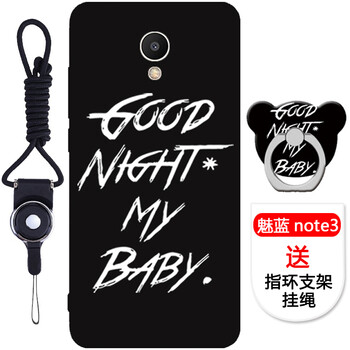 note,怎么樣,note,浮雕,浮雕