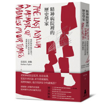 書摘