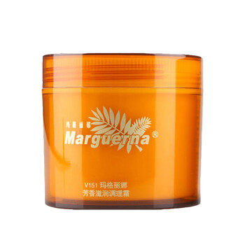marguerna,排名,marguerna,排行榜,瑪格麗娜,保濕,保濕,瑪格麗娜,推薦