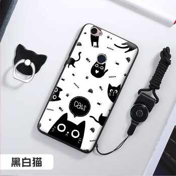 千道 樂視1S 手機(jī)殼/保護(hù)套