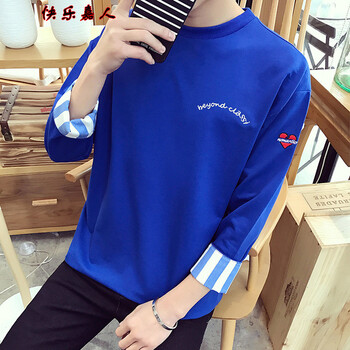 快樂嘉人 長袖 男士T恤 藍(lán)色 XL，L，M，XXL，XXXL