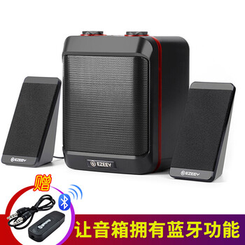 怎么樣,音箱,音箱