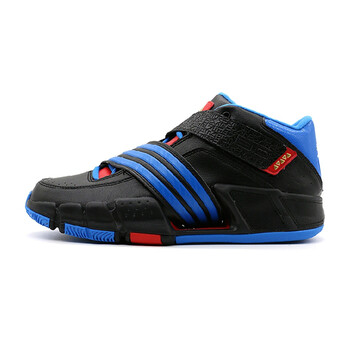 阿迪達(dá)斯（Adidas）籃球鞋AQ8213 