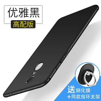紅米note0
