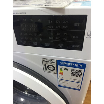纠结！LGWD-L51HNG20洗衣机怎么样？没有保障？你一定要了解
