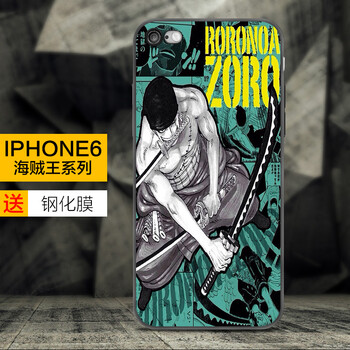 iphone6s海賊王