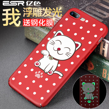iphone手機殼浮雕
