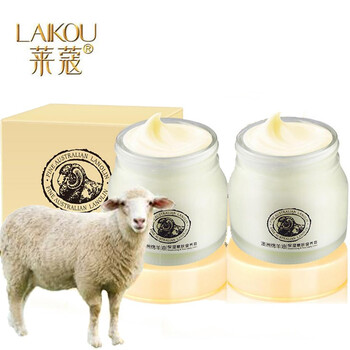 萊蔻乳液/面霜滋潤，提拉緊致，保濕，提亮膚色，修護，補水