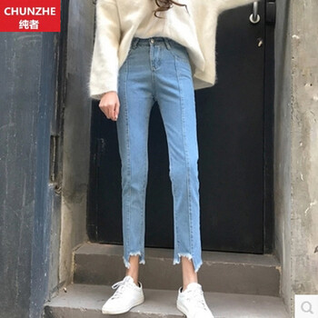 純者（CHUNZHE） 高腰  女 長褲 牛仔褲
