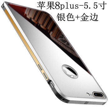 怎么樣,手機,手機,鏡子,鏡子