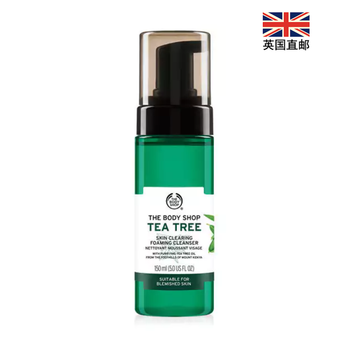 美體小鋪（THE BODY SHOP）潔面乳 150ml