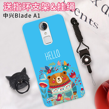 ztebladea1