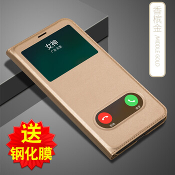 VOLSYS iPhone7plus/iPhone8plus 手機殼/保護套