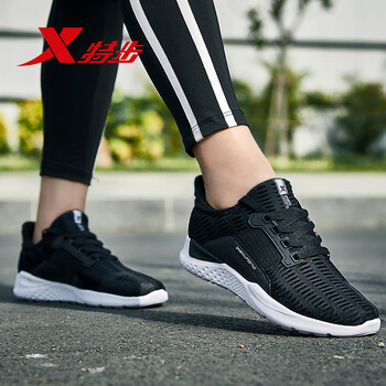 特步（XTEP）跑步鞋黑色 35及以下