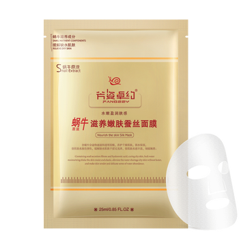 滋養(yǎng)補(bǔ)水蠶絲面膜