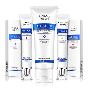 櫻古（YINGGU）乳液/面霜控油平衡，滋潤，修護，抗痘