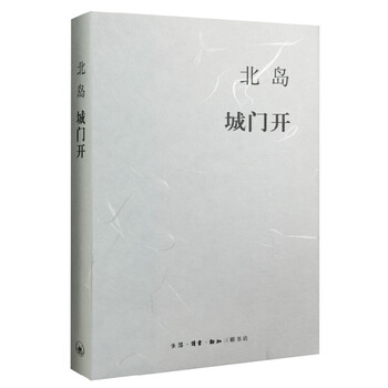 書評(píng)