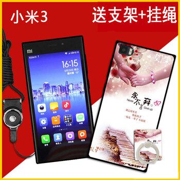 小米,怎么樣,小米,手機(jī),手機(jī)