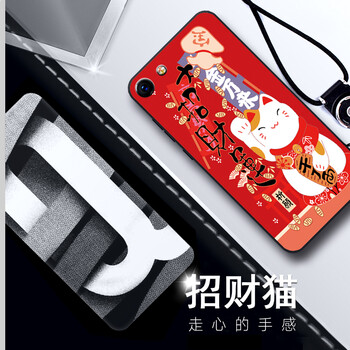 系蘋果寶，給你的健康加分