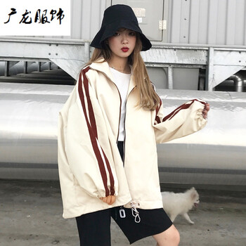 暢印 立領(lǐng) 長袖 女 短外套 不規(guī)則