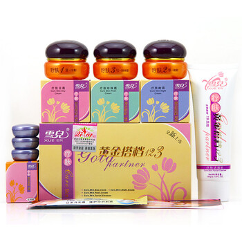 黃金搭檔123
