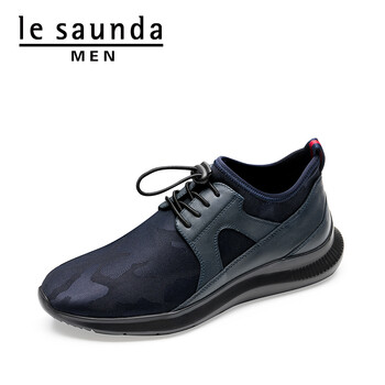 萊爾斯丹（le saunda）男士深藍(lán)色 NAF 41