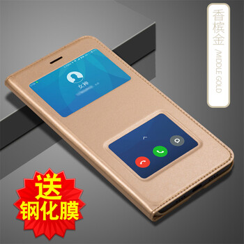 VOLSYS 小米note3 手機(jī)殼/保護(hù)套