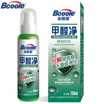 bcoole,bcoole,��ô��,����,����,����,����