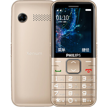 飛利浦（PHILIPS） E186A 手機 金色，金色系