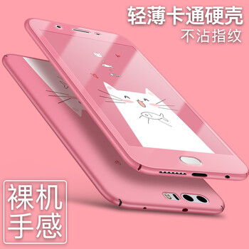 可愛卡通魚