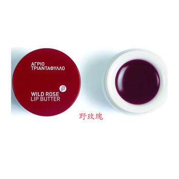 玫瑰面膜膏